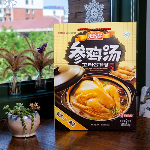 尊龙登录参鸡汤