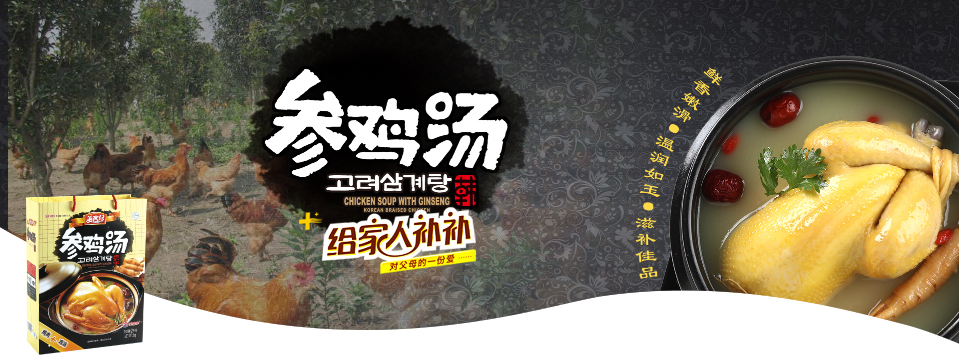 尊龙登录