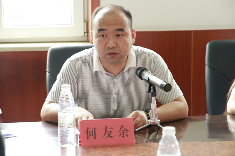 尊龙登录