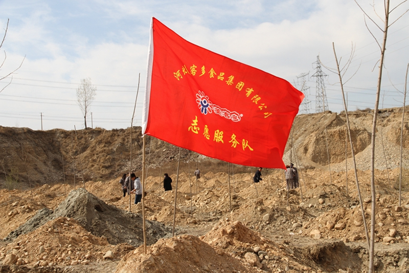 尊龙登录