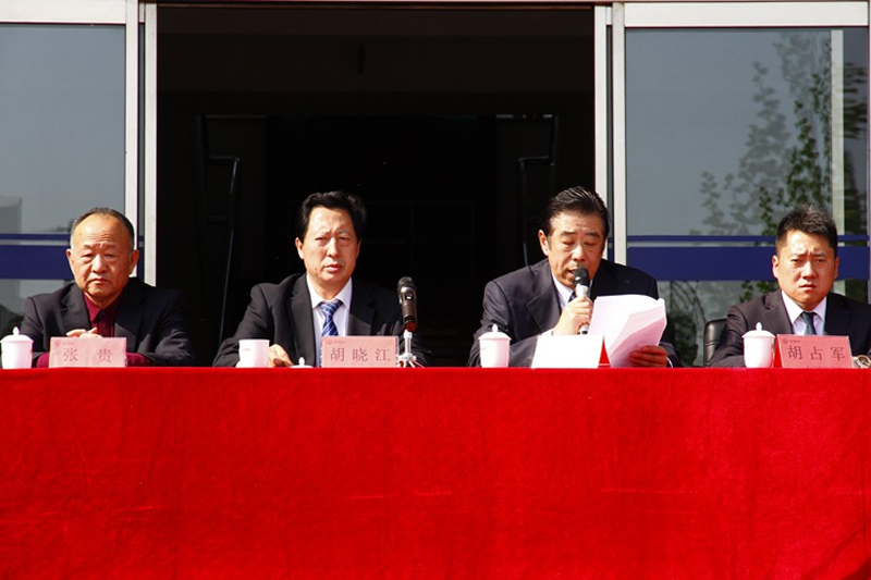 尊龙登录