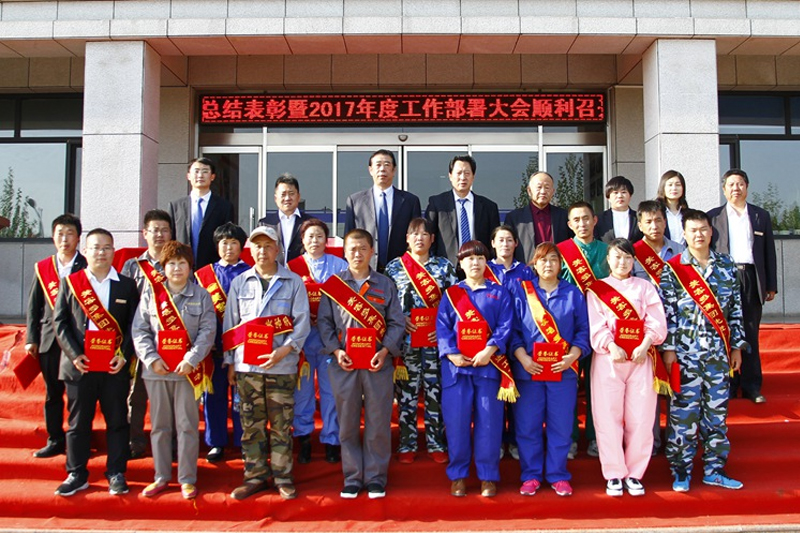 尊龙登录