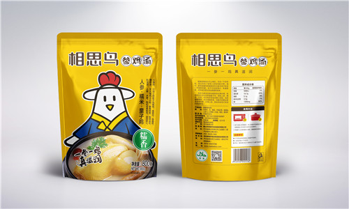 河北尊龙登录食品集团有限公司的成长路程