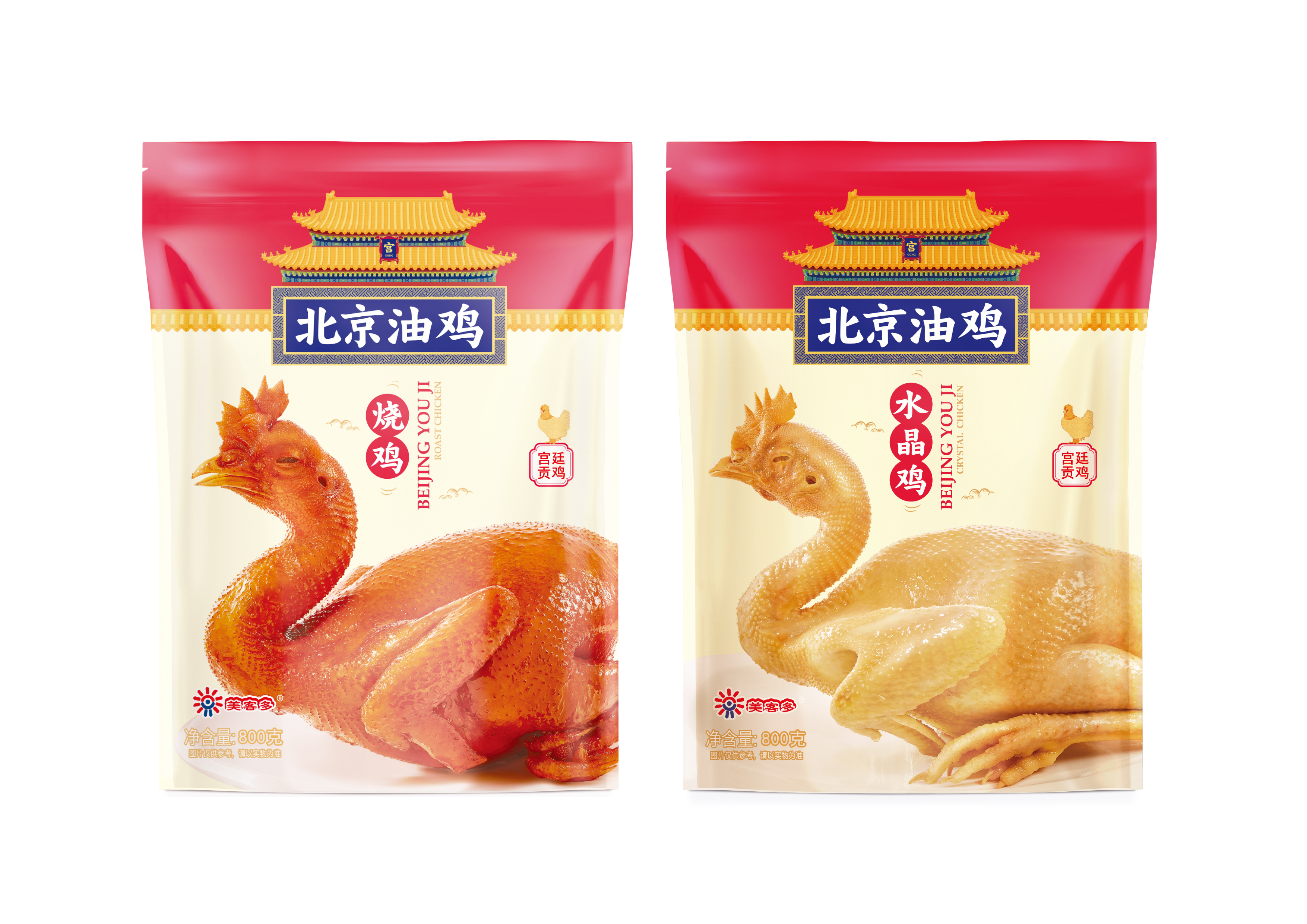 尊龙登录销售价格