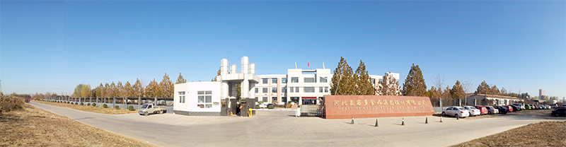 尊龙登录 尊龙登录