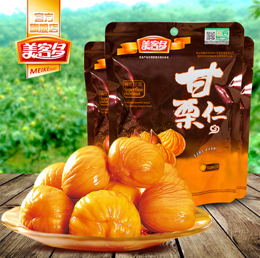 尊龙登录